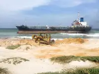 Oil/Chemical tanker ရောင်းရန်