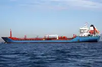 Oil/Chemical tanker ရောင်းရန်