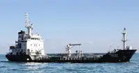 Oil/Chemical tanker ရောင်းရန်