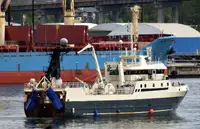 Trawler ရောင်းရန်