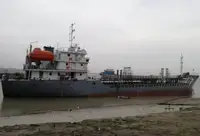 Oil/Chemical tanker ရောင်းရန်