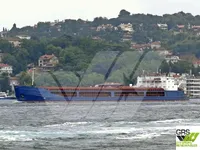 General Cargo/Multi-purpose ရောင်းချရန်အတွက်
