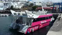 Catamaran ရောင်းရန်