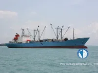 Reefer သင်္ဘော ရောင်းရန်