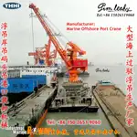 သင်္ဘော ရောင်းရန်
