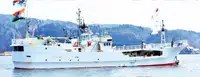 Longliner ရောင်းရန်