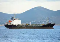 Oil/Chemical tanker ရောင်းရန်