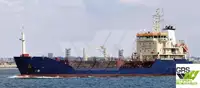 Oil/Chemical tanker ရောင်းရန်