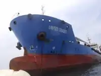 Oil/Chemical tanker ရောင်းရန်