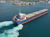 General Cargo/Multi-purpose ရောင်းချရန်အတွက်