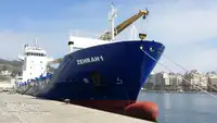 ရေခဲသိုလှောင်သင်္ဘော ရောင်းချရန်အတွက်