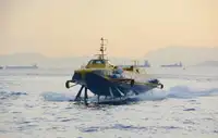 Hydrofoil ရောင်းရန်