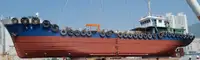 Oil/Chemical tanker ရောင်းရန်