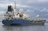 Oil/Chemical tanker ရောင်းရန်