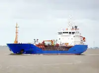 Oil/Chemical tanker ရောင်းရန်