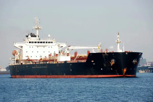 Oil/Chemical tanker for sale
