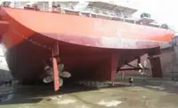 Landing Craft, Tank ရောင်းချရန်အတွက်