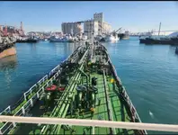 Oil/Chemical tanker ရောင်းရန်