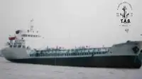 Oil/Chemical tanker ရောင်းရန်
