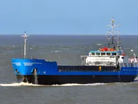 General Cargo/Multi-purpose ရောင်းချရန်အတွက်