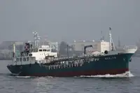 Oil/Chemical tanker ရောင်းရန်