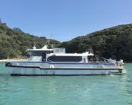 Catamaran ရောင်းရန်