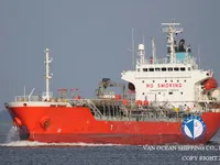 ဆီ/ဓာတ်ရည်သယ်သင်္ဘော ရောင်းချရန်အတွက်