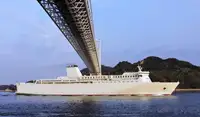 Ro-Ro ship ရောင်းရန်