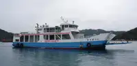 Ro-Ro ship ရောင်းရန်
