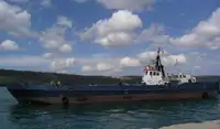 Oil/Chemical tanker ရောင်းရန်