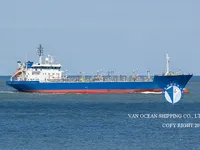 ဆီ/ဓာတ်ရည်သယ်သင်္ဘော ရောင်းချရန်အတွက်