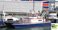 Wind farm service vessel ရောင်းရန်