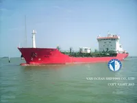 ဆီ/ဓာတ်ရည်သယ်သင်္ဘော ရောင်းချရန်အတွက်