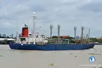 Reefer သင်္ဘော ရောင်းရန်