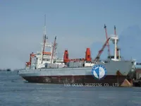 ရေခဲသိုလှောင်သင်္ဘော ရောင်းချရန်အတွက်