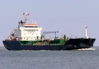 Oil/Chemical tanker ရောင်းရန်