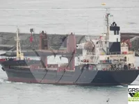 General Cargo/Multi-purpose ရောင်းချရန်အတွက်