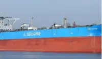 Oil/Chemical tanker ရောင်းရန်
