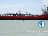 ဆီ/ဓာတ်ရည်သယ်သင်္ဘော ရောင်းချရန်အတွက်