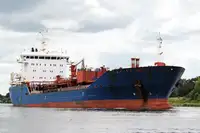 Oil/Chemical tanker ရောင်းရန်