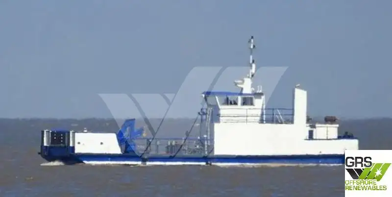 General Cargo/Multi-purpose ရောင်းချရန်အတွက်