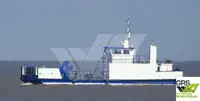 General Cargo/Multi-purpose ရောင်းချရန်အတွက်