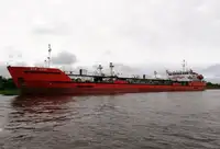 Oil/Chemical tanker ရောင်းရန်