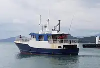 Trawler ရောင်းရန်