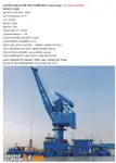 သင်္ဘော ရောင်းရန်