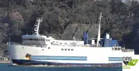 Ro-Ro ship ရောင်းရန်