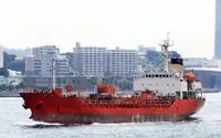 Oil/Chemical tanker ရောင်းရန်
