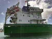 Oil/Chemical tanker ရောင်းရန်
