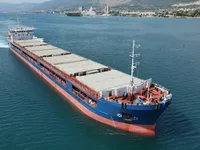 General Cargo/Multi-purpose ရောင်းချရန်အတွက်