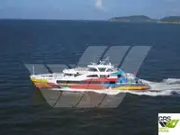 ခရီးသည်တင်သင်္ဘော ရောင်းရန်